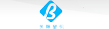 중국 PVC 필름 부는 기계 제조 업체