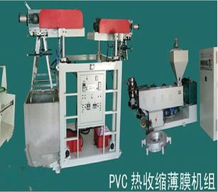 중국 pvc에 의하여 불어지는 영화 장비 제품 간격 0.025-0.07mm SJ45×26-SM700 협력 업체
