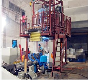 중국 Pvc 회전하는 불어진 영화 기계 높은 산출 90-110Kg/H 협력 업체