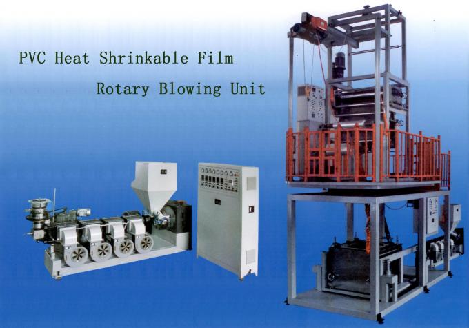 플라스틱 밀어남 PVC 영화 부는 기계, 600 - 1000mm 폭 PVC 수축 영화 기계