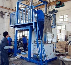 중국 밀어남에 의하여 불어진 영화 기계 360도 pvc, 다 층 Pvc 영화 기계 자전하십시오 협력 업체