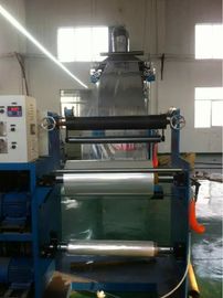 중국 PVC thermal shrinkage inflation film machine-SJ55 Blown film machine 공장